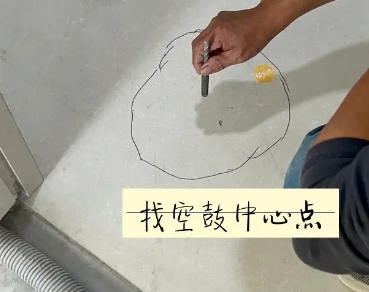 大余瓷砖空鼓维修公司分享砂料配比不正确在瓷砖铺贴过程中可能导致以下问题